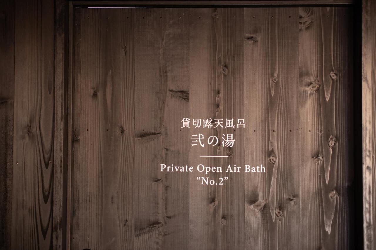 Tateshina Shinyu Onsen Hotel Chino Ngoại thất bức ảnh