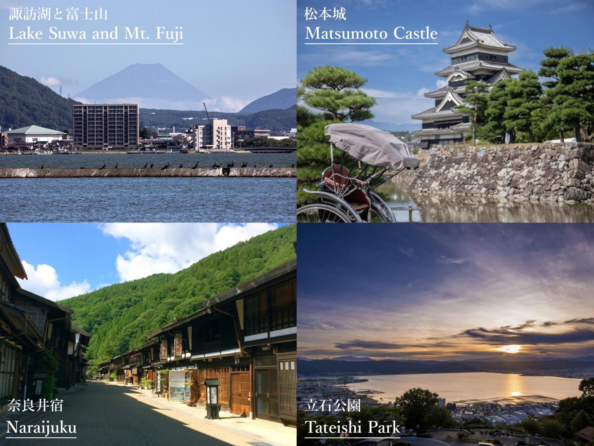 Tateshina Shinyu Onsen Hotel Chino Ngoại thất bức ảnh